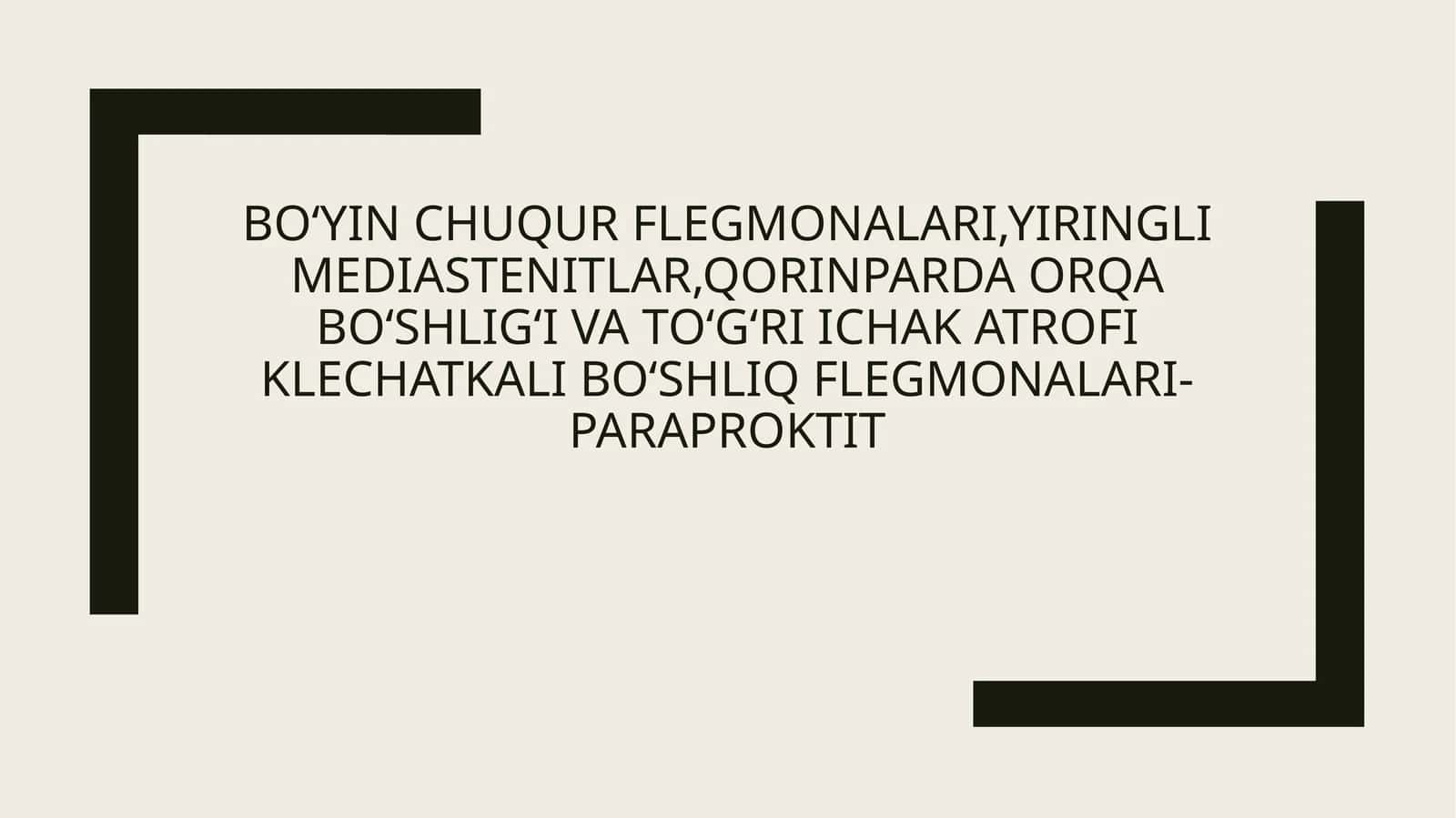 Boʻyin chuqur flegmonasi 1
