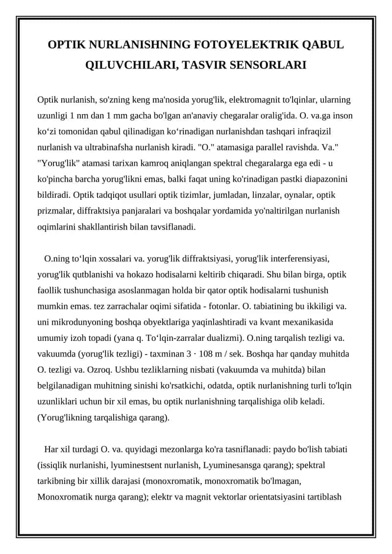 Optik nurlanishning fotoyelektrik qabul qiluvchilari, Tasvir sensorlari 1