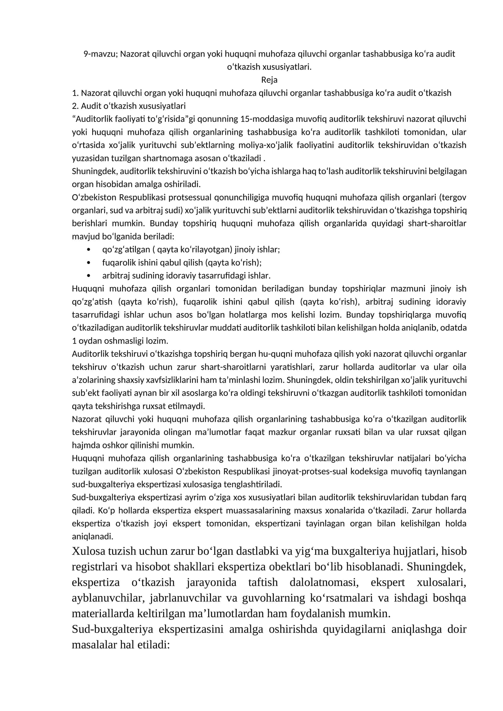 Nazorat qiluvchi organ yoki huquqni muhofaza qiluvchi organlar tashabbusiga ko‘ra audit o‘tkazish xususiyatlari 1