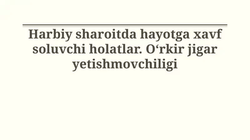 O'tkir jigar yetishmovchiligi: Sabablari va mexanizmlari 1