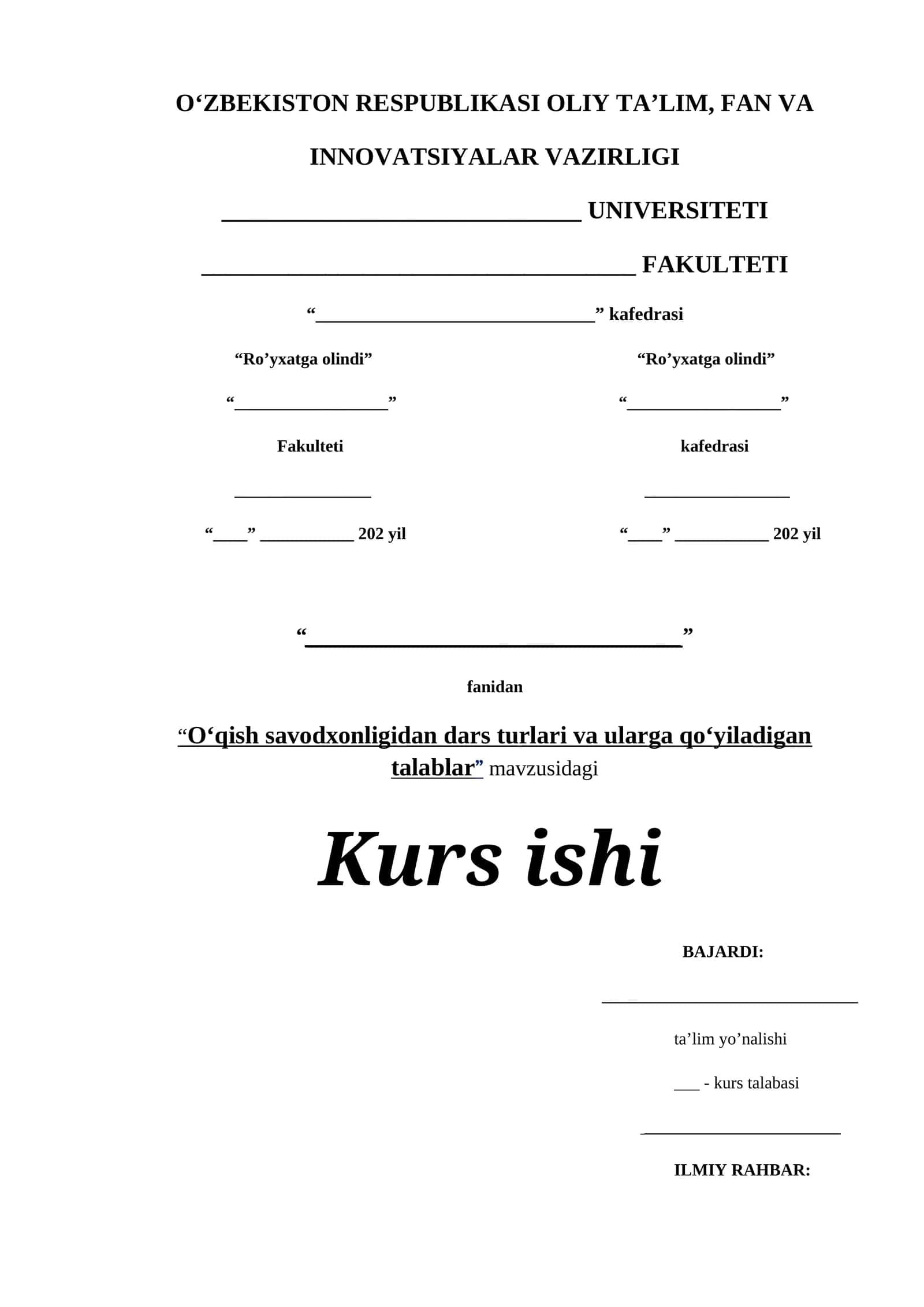 Kurs ishi - "O‘qish savodxonligidan dars turlari va ularga qo‘yiladigan talablar" 1