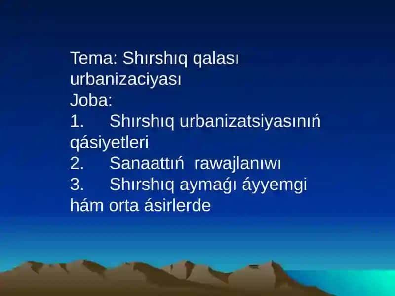 Shırshıq urbanizatsiyasi