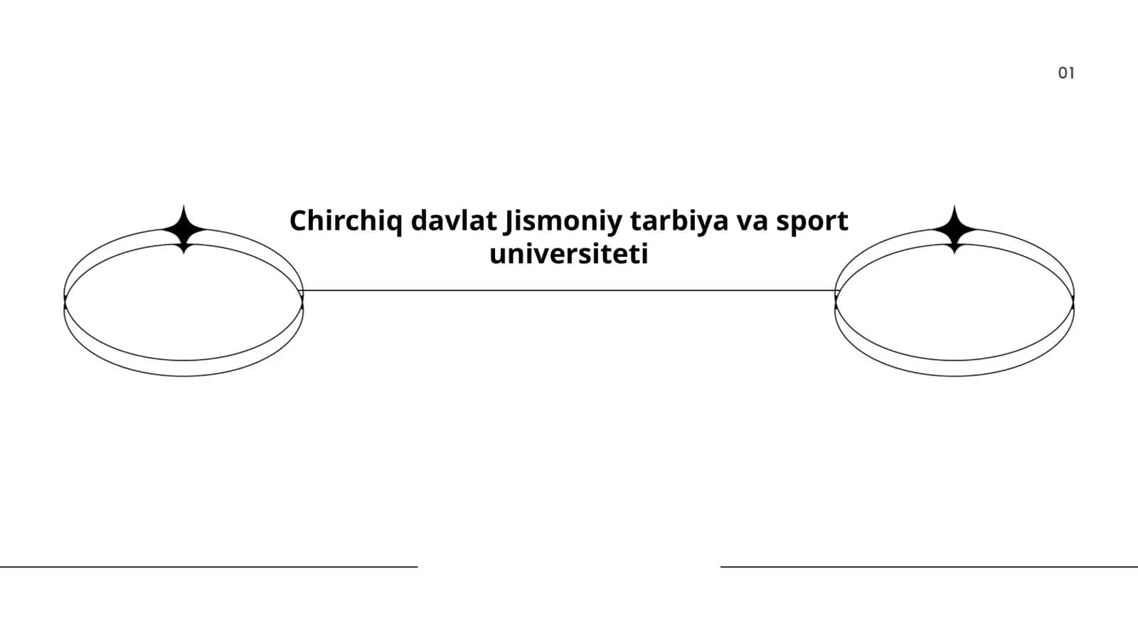Chirchiq davlat Jismoniy tarbiya va sport universiteti 1