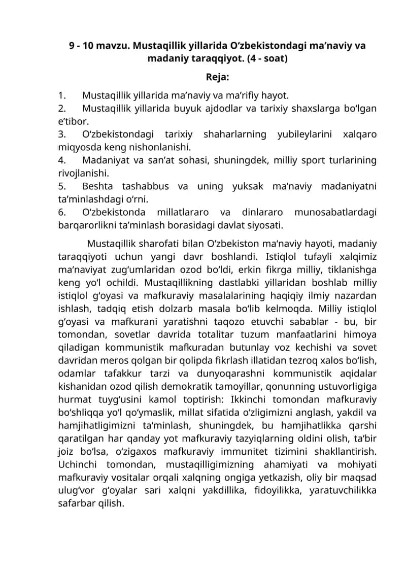 Mustaqilik yillarida O‘zbekistondagi ma’naviy va madaniy taraqqiyot 1