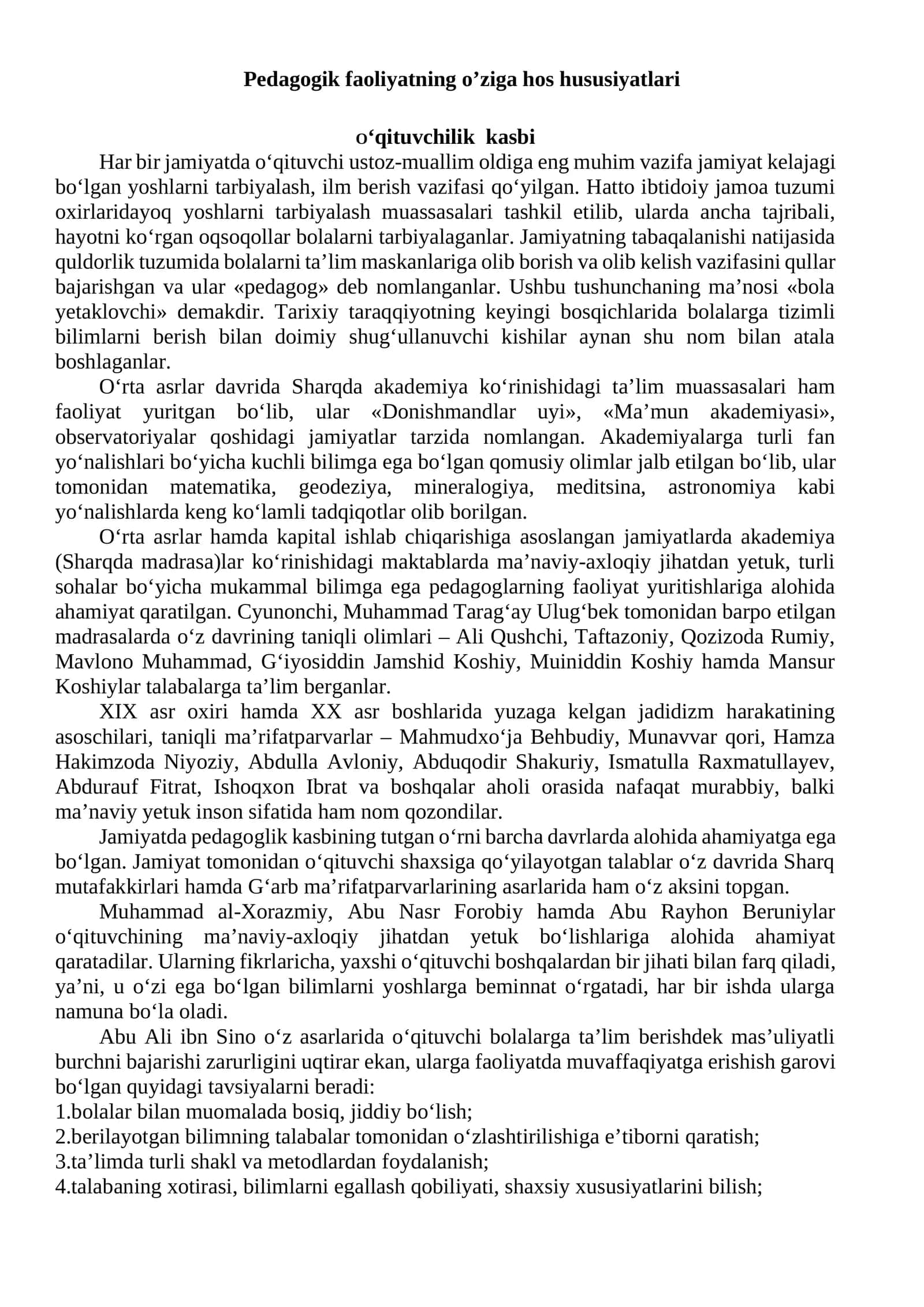 Pedagogik faoliyatning o’ziga hos hususiyatlari 1