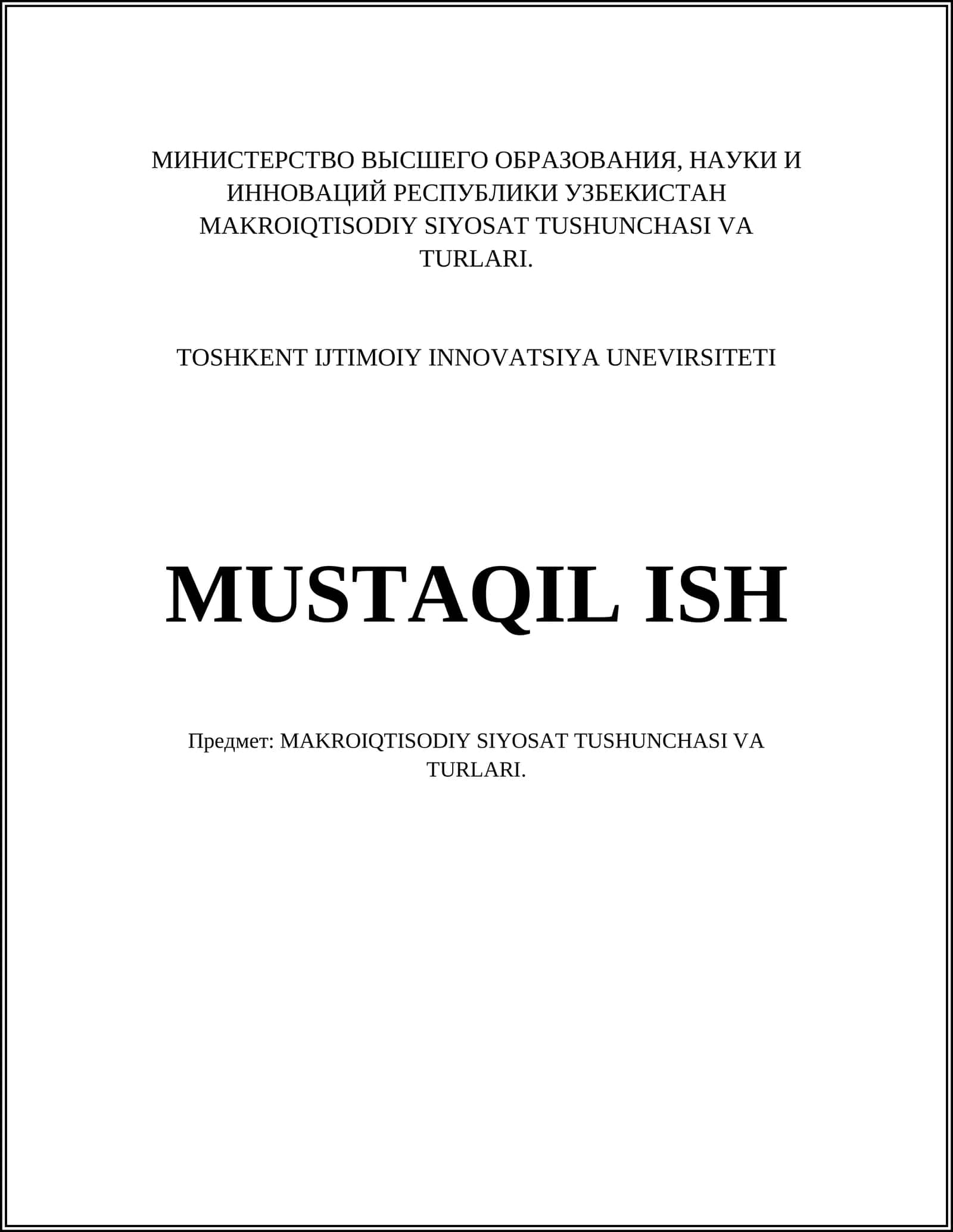 MAKROIQTISODIY SIYOSAT TUSHUNCHASI VA TURLARI 1
