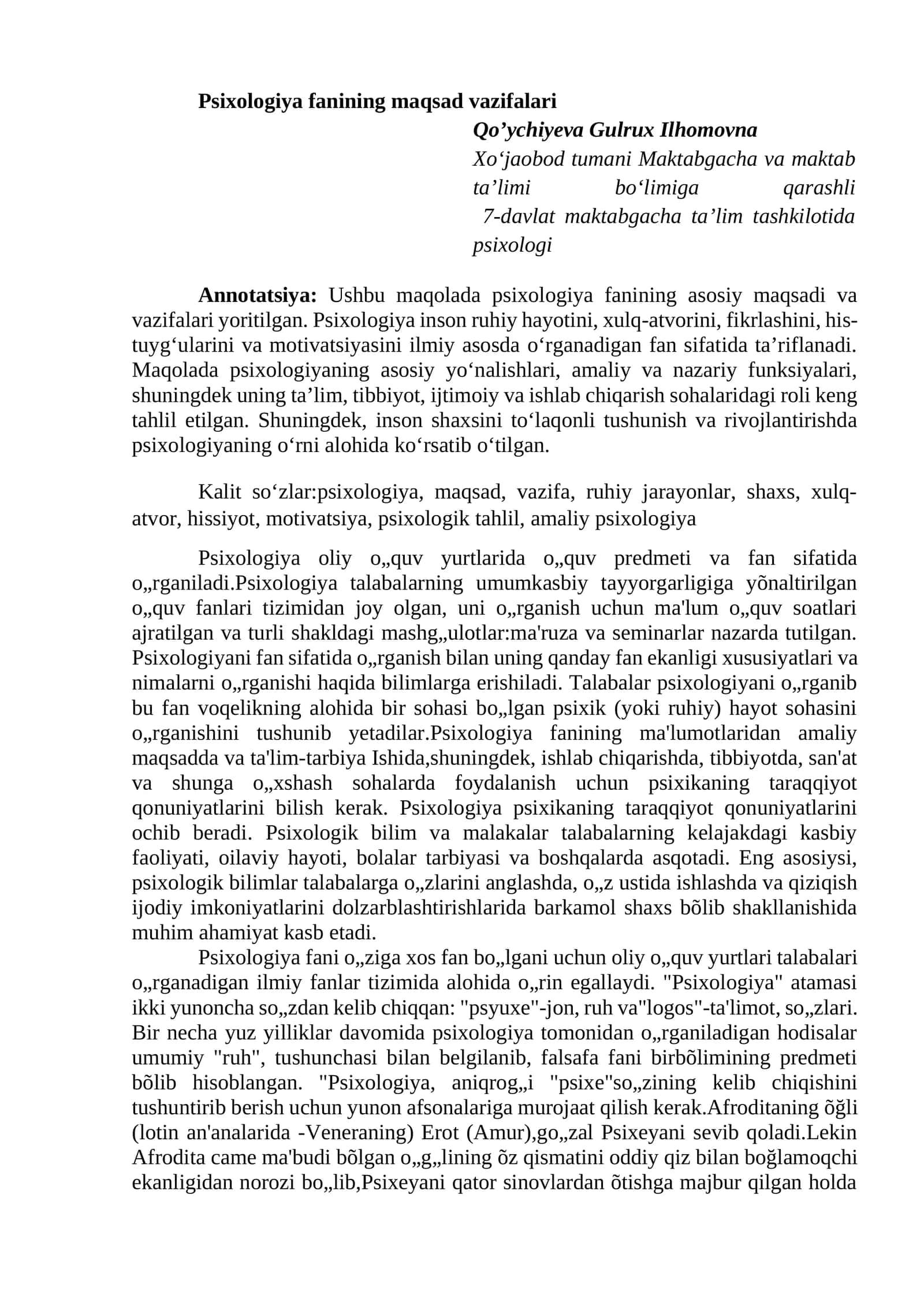 Psixologiya fanining maqsad vazifalari 1