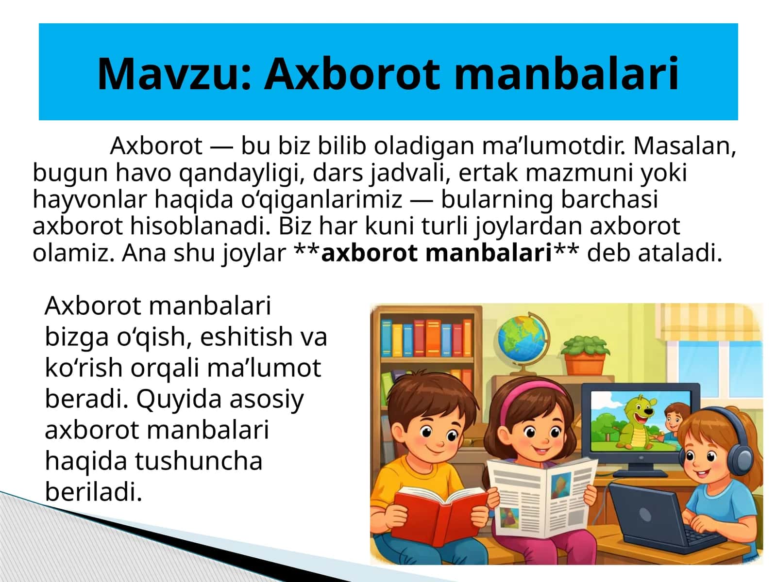 Axborot manbalari 1