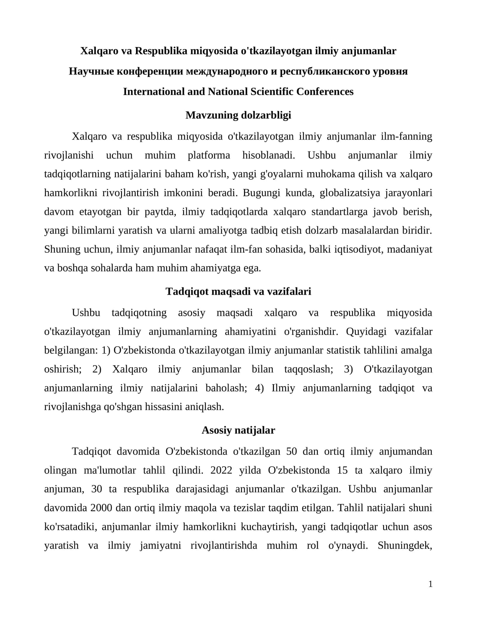 Xalqaro va Respublika miqyosida o'tkazilayotgan ilmiy anjumanlar 1