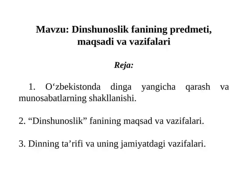 Dinshunoslik fanining predmeti, maqsadi va vazifalari