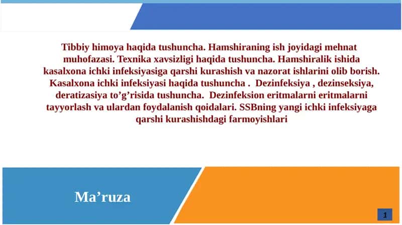 Tibbiy himoya haqida tushuncha 1