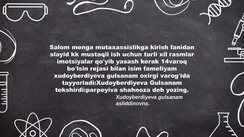 Mutaxassislikga kirish fanidan slayd 1