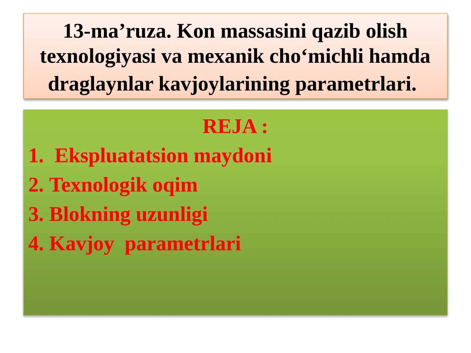 Konmassasini qazib olish texnologiyasi va mexanik cho'michli hamda rag'laynlar kavjoylarining parametrlari 1