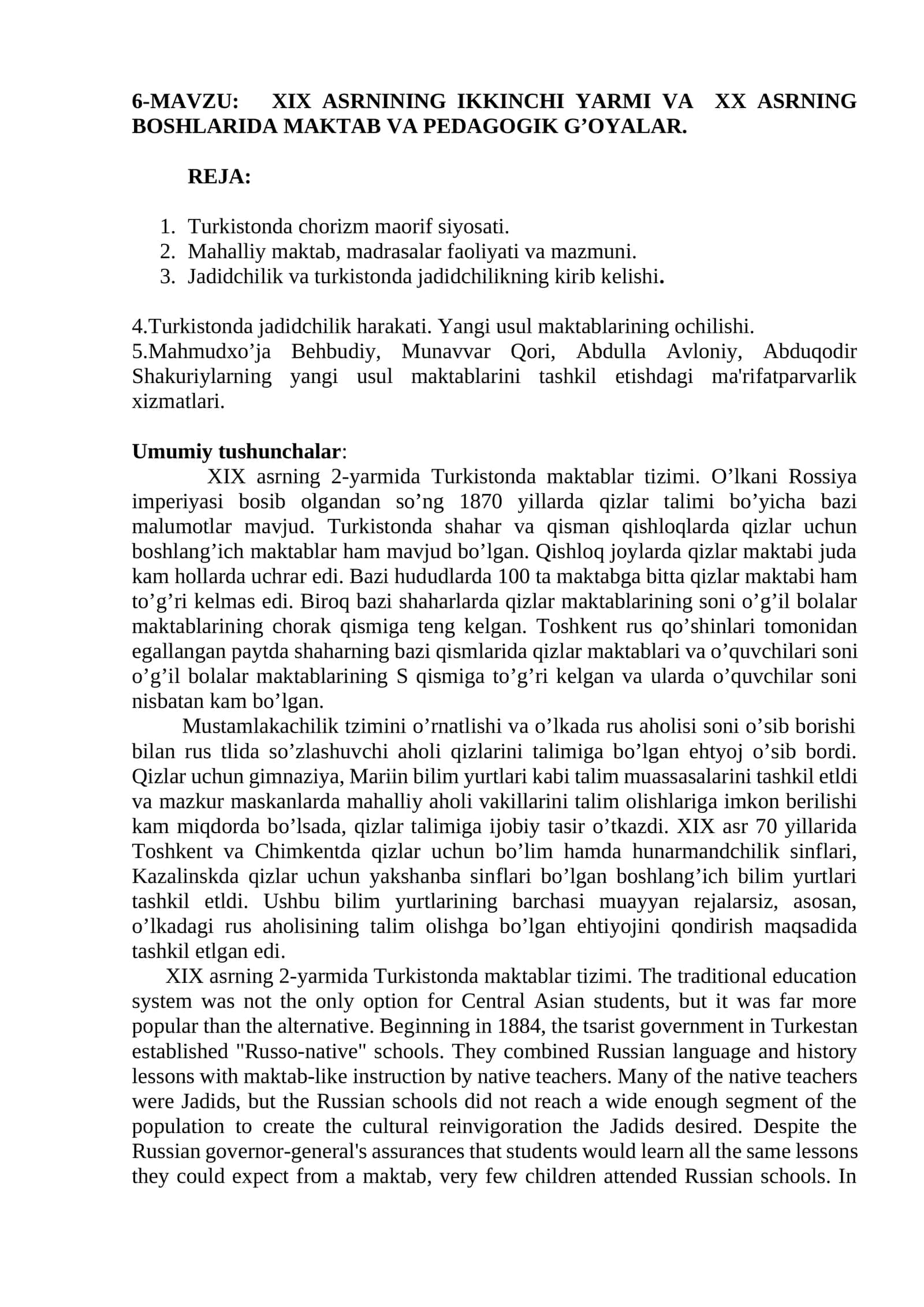 XIX ASRNINGINNG IKKINCHI YARMI VA XX ASRNING BOSHLARIDA MAKTAB VA PEDAGOGIK G’OYALAR 1