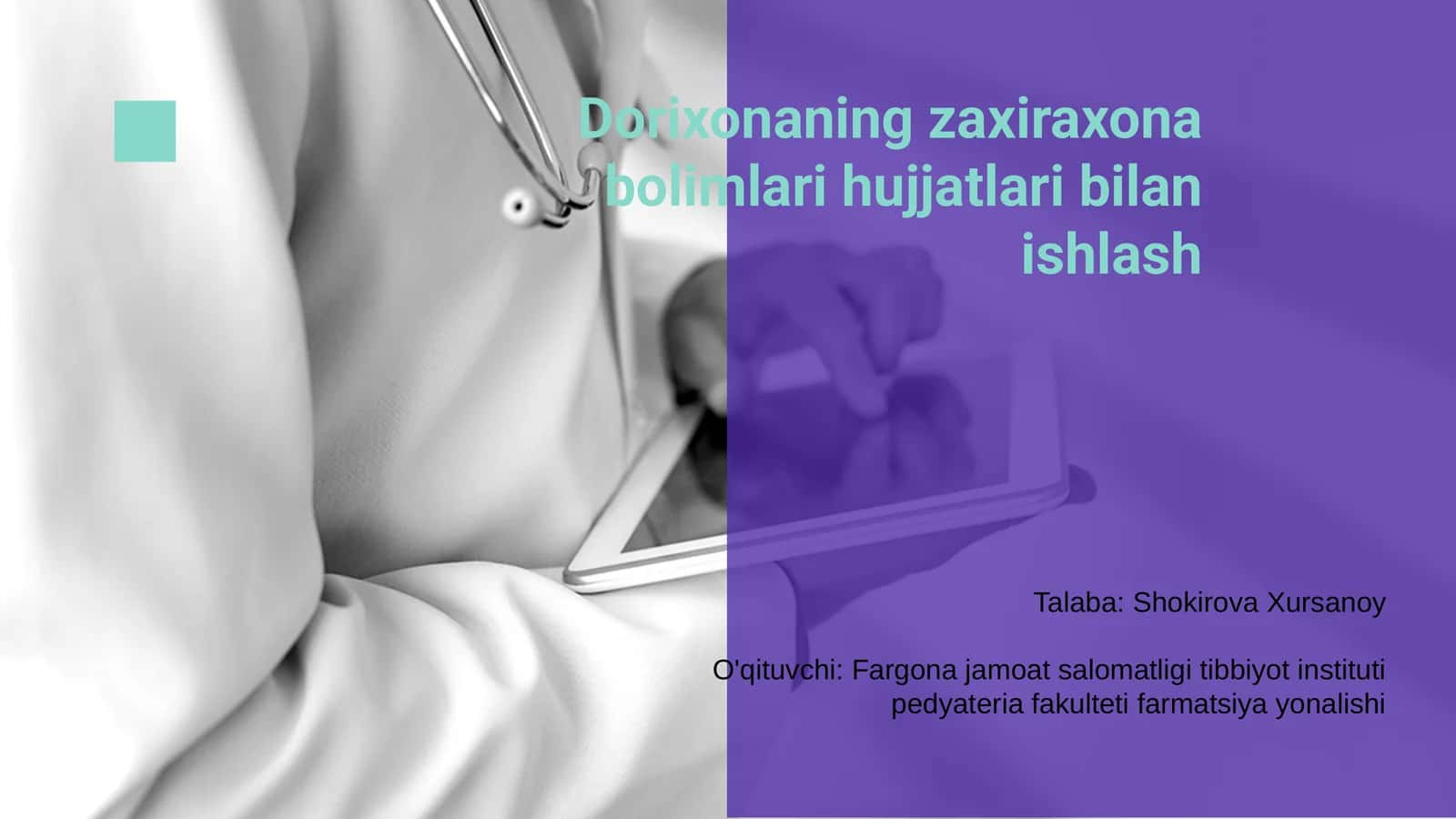 Dorixonaning zaxiraxona bolimlari hujjatlari bilan ishlash 1