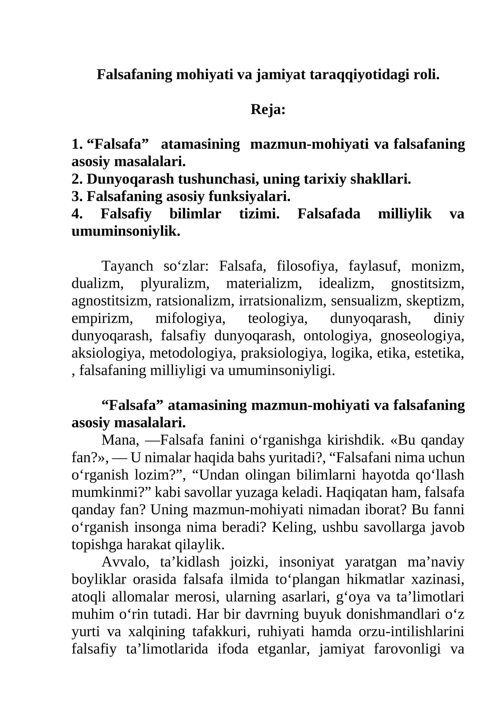 Falsafaning mohiyati va jamiyat taraqqiyotidagi roli 1