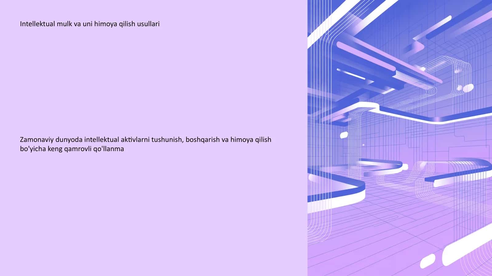 Intellektual mulk va uni himoya qilish usullari 1