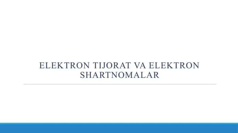 Электроншартнома 1
