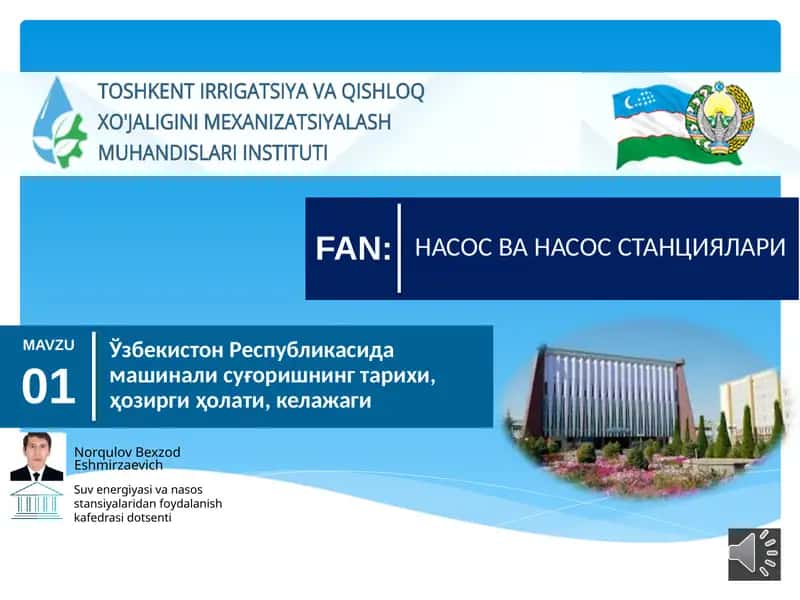 НАСОС ВА НАСОС СТАНЦИЯЛАРИ 1