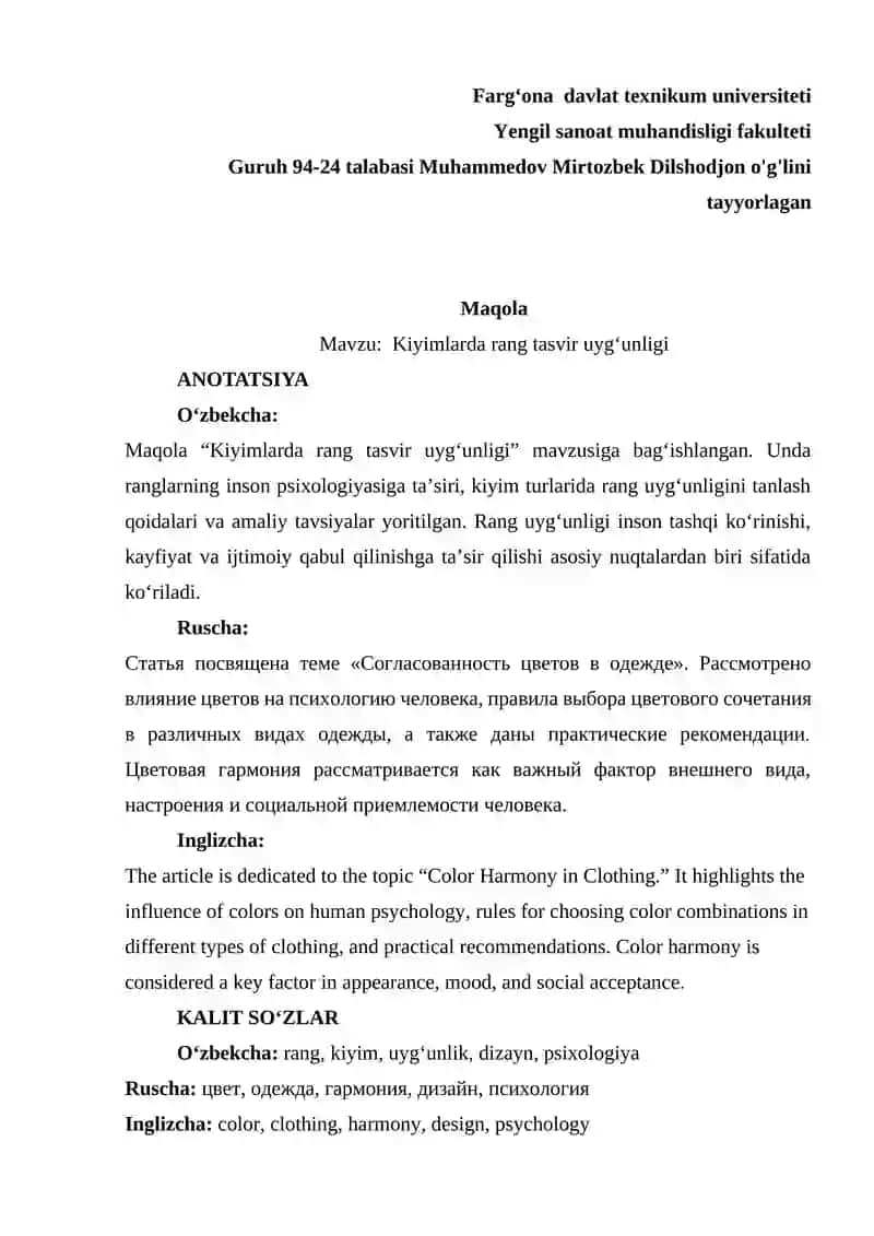 Kiyimlarda rang tasvir uygʻunligi