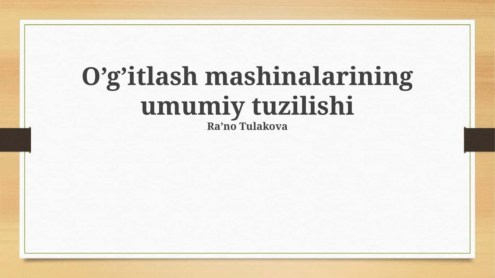 O’g’itlash mashinalarining umumiy tuzilishi 1