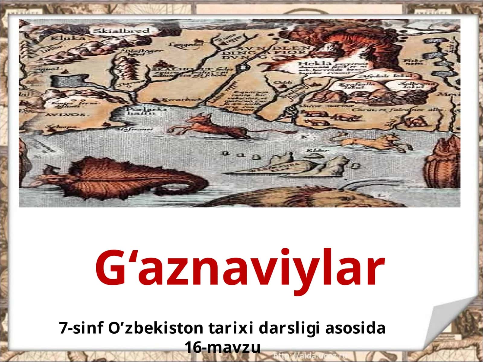 G‘aznaviylar 1