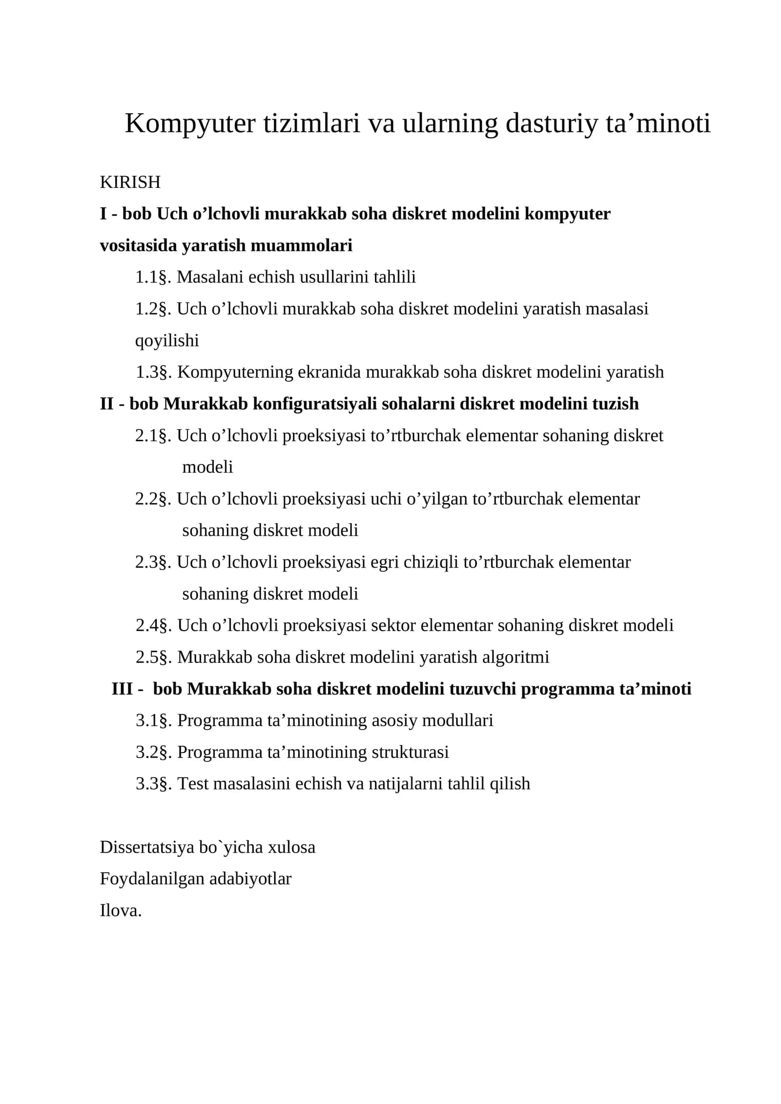 Kompyuter tizimlari va ularning dasturiy ta’minoti 1