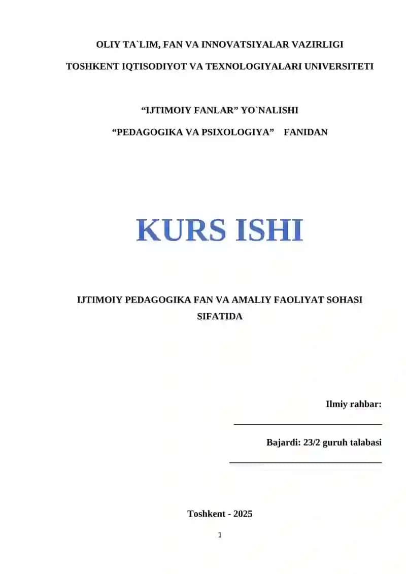 Ijtimoiy pedagogika fani