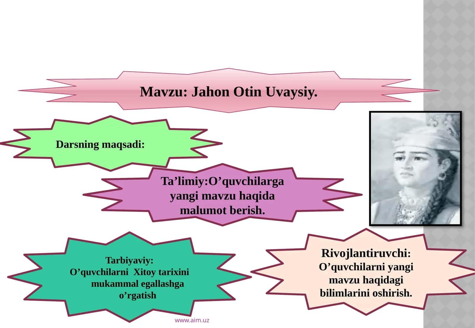 Jahon Otin Uvaysiy 1