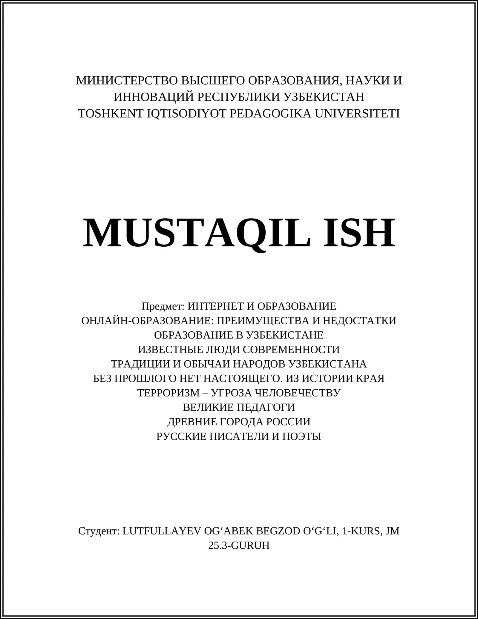 TOSHKENT IQTISODIYOT PEDAGOGIKA UNIVERSITETI MUSTAQIL ISH 1