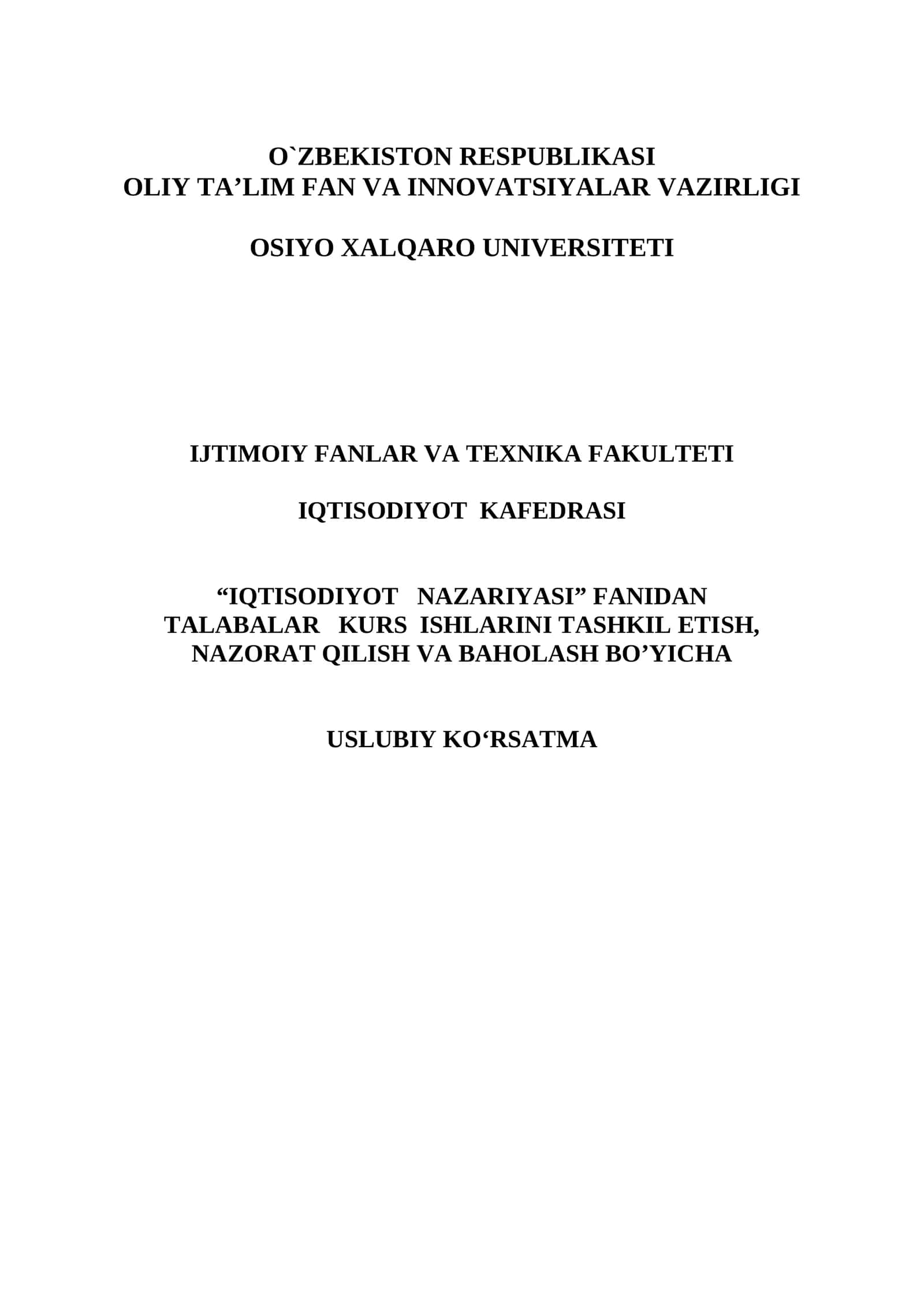 Kurs ishi talabalarning dastlabki ilmiy ishi hisoblanadi 1