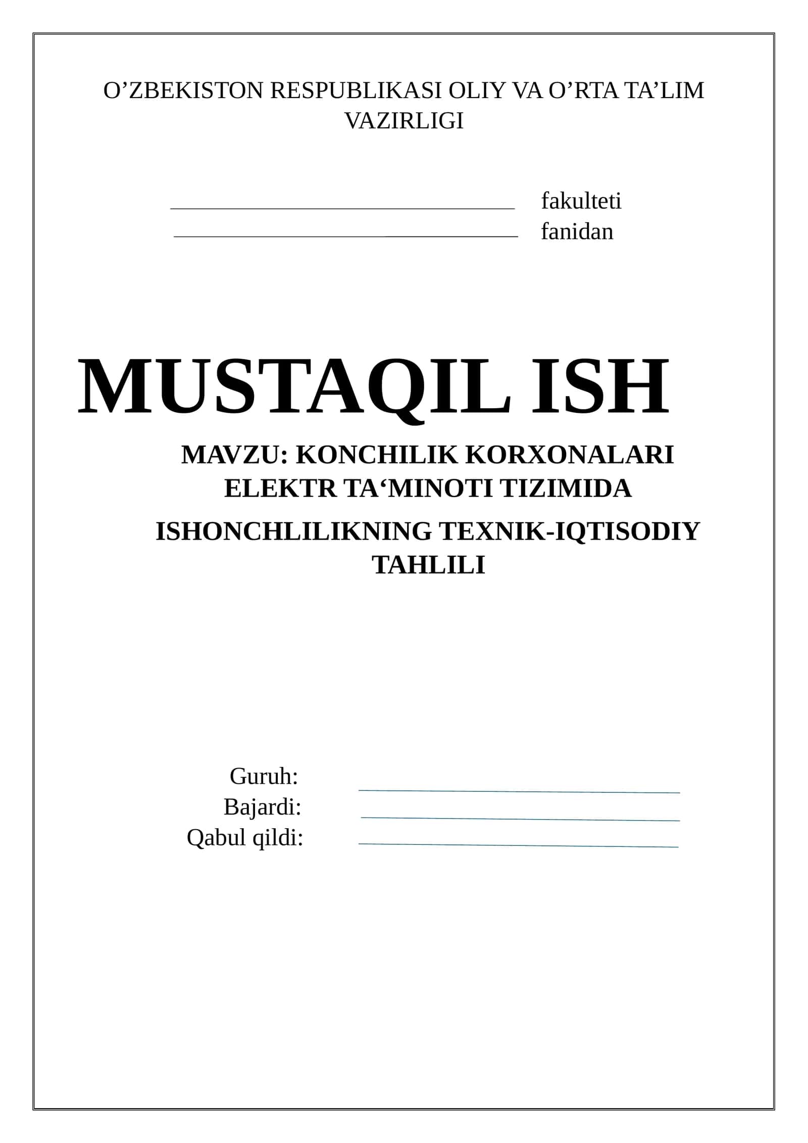 Konchilik korxonalari elektr ta‘minoti tizimida ishonchlilikning texnik-iqtisodiy tahlili 1