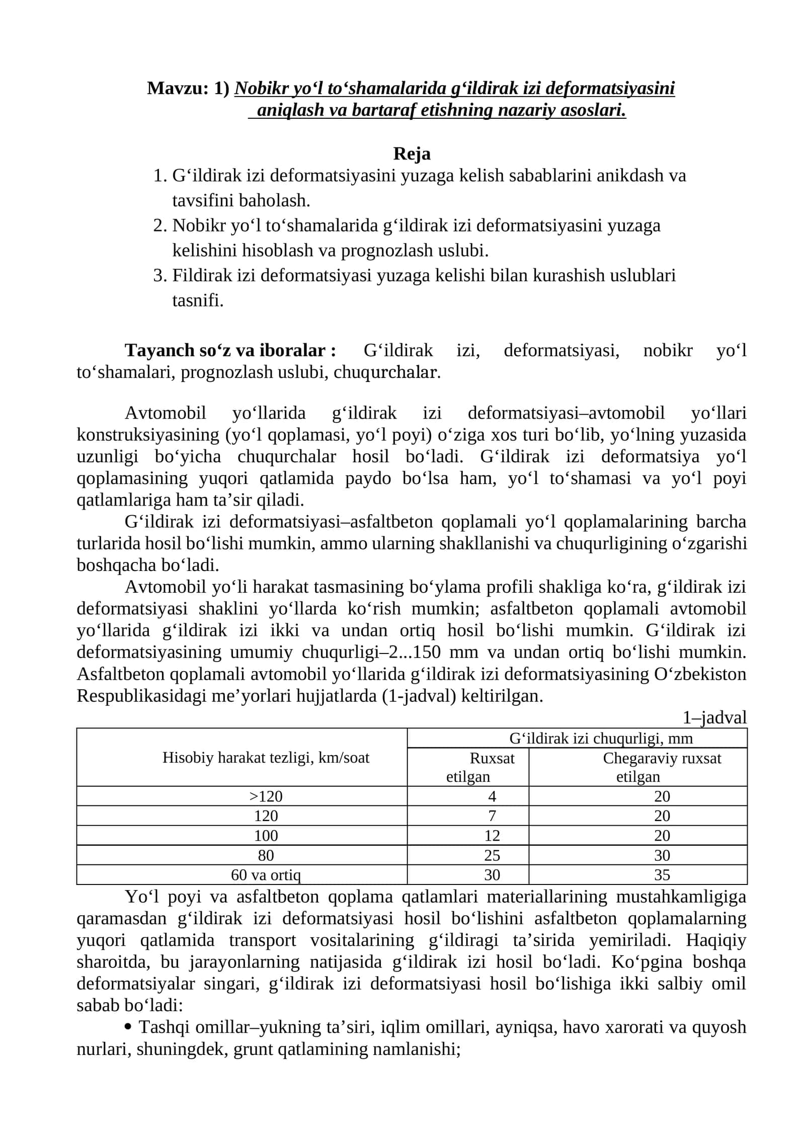Nobikr yo‘l to‘shamalarida g‘ildirak izi deformatsiyasini 1