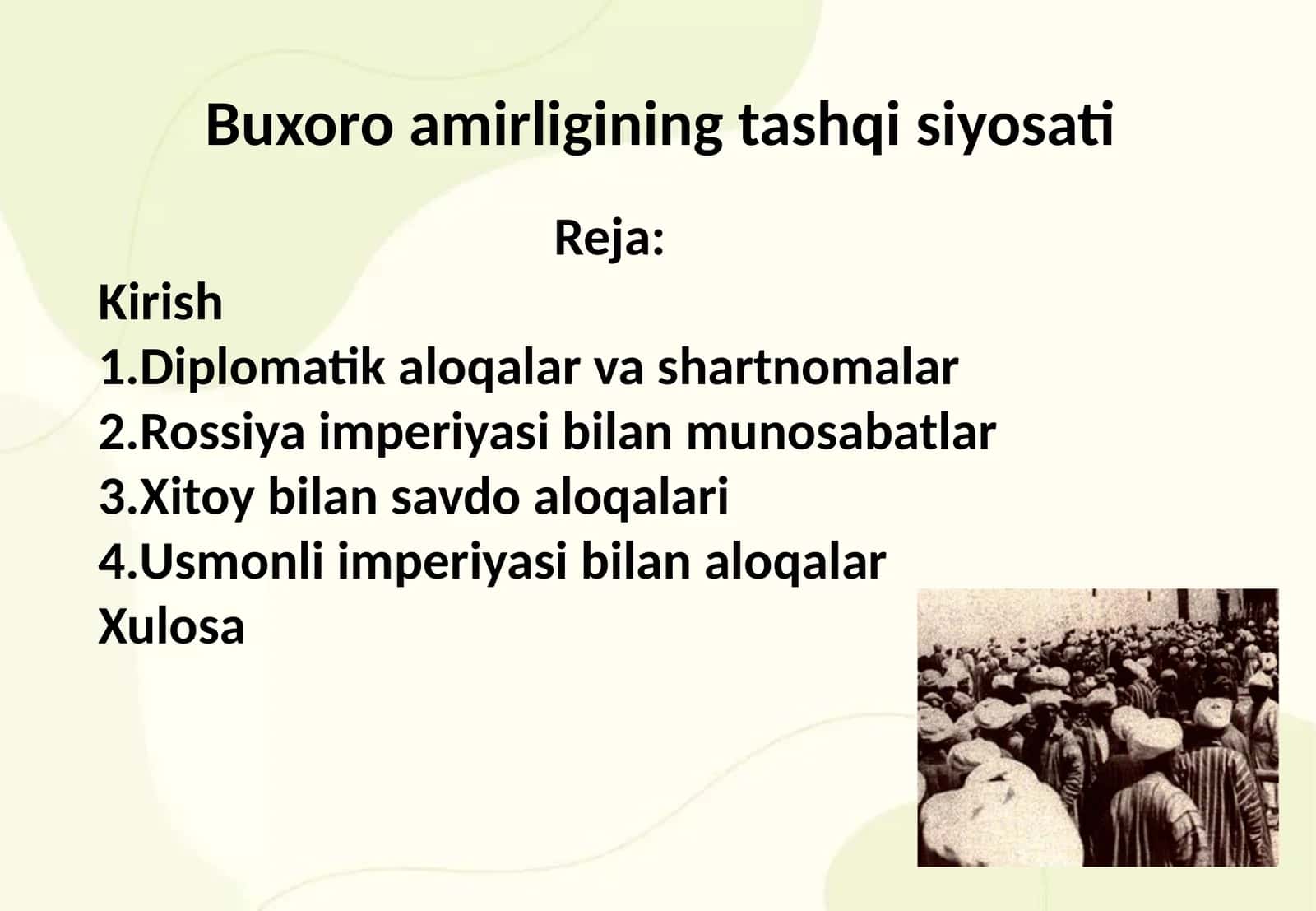 Buxoro amirligining tashqi siyosati 1