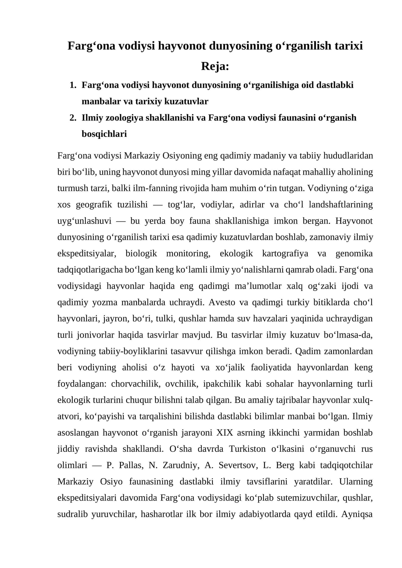 Farg‘ona vodiysi hayvonot dunyosining o‘rganilish tarixi 1
