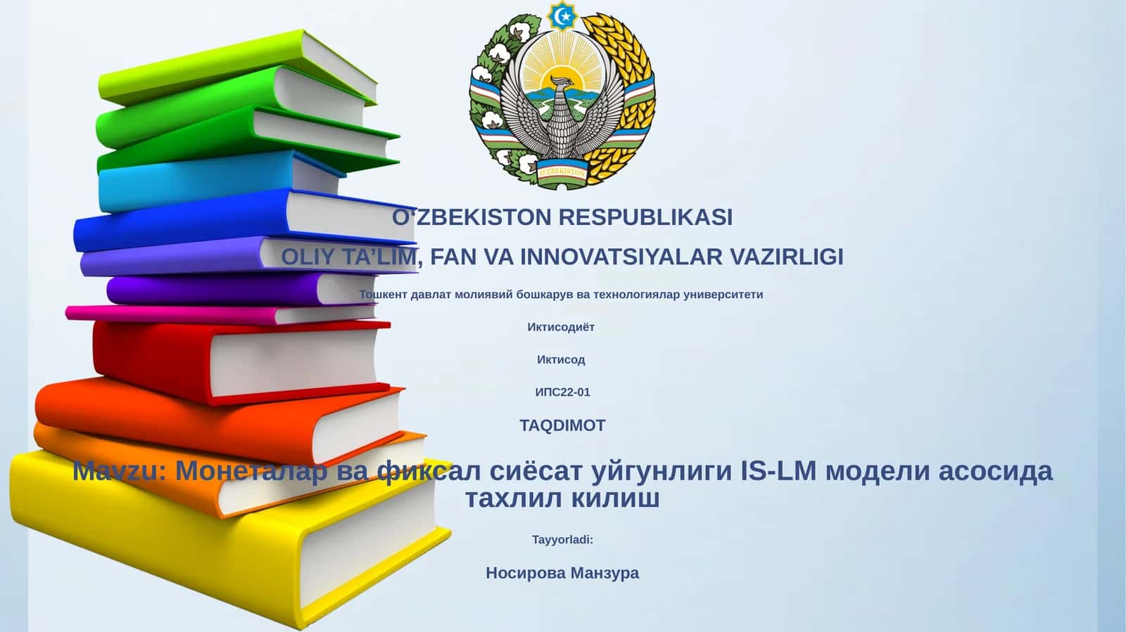 Монеталар ва фиксал сиёсат уйгунлиги IS-LM модели асосида тахлил килиш 1