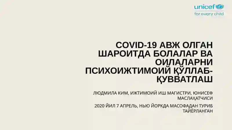 COVID-19 Пандемиясидаги психоиладгиз ўзимизни қўллаб-қувватлаш