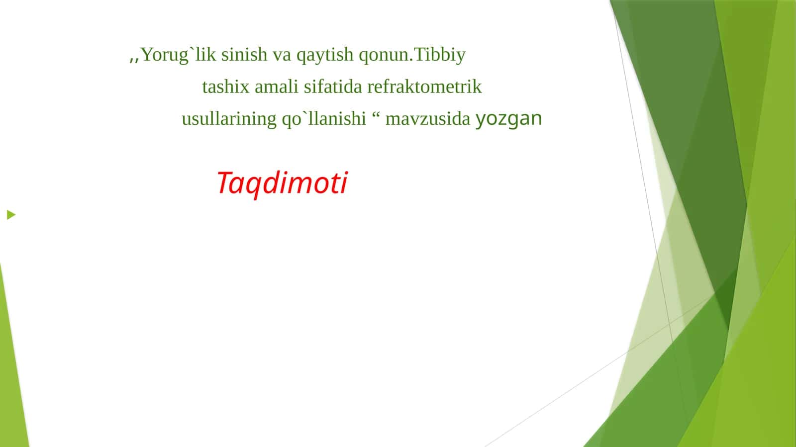 Yorug`liksinish va qaytish qonun 1