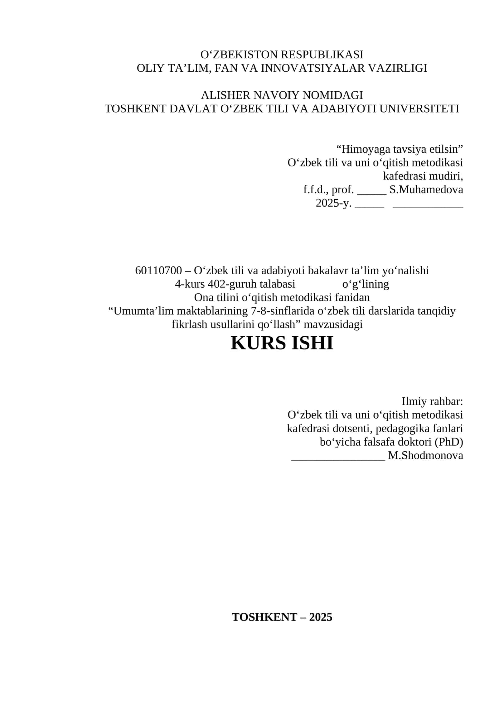 Umumta'lim maktablarining 7-8-sinflarida o‘zbek tili darslarida tanqidiy fikrlash usullarini qo‘llash 1