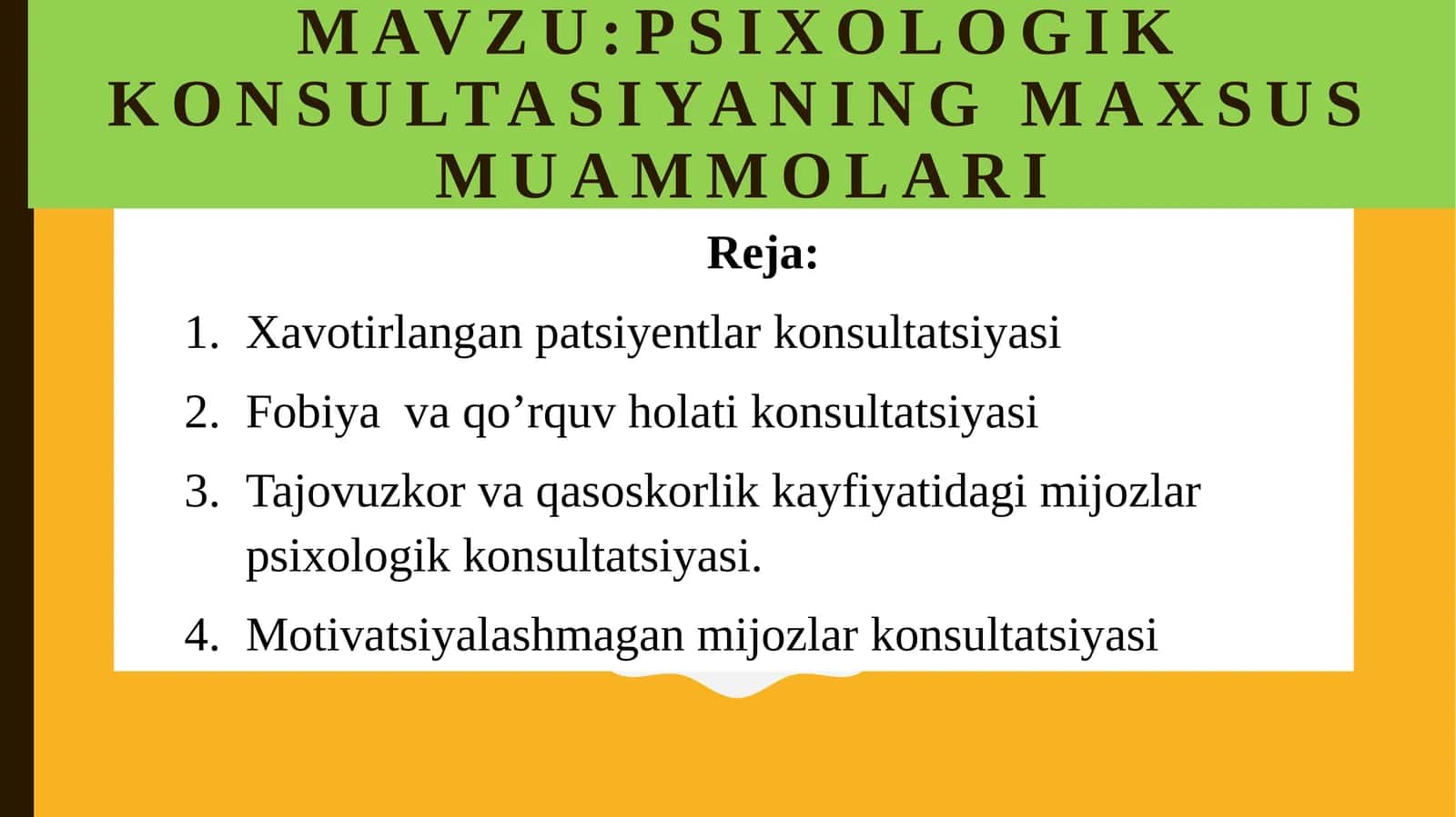 PSIXOLOGIK KONSULTASIYANING MAXSUS MUAMMOLARI 1