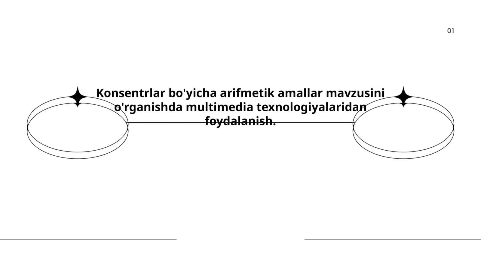 Konsentrlar bo'yicha arifmetik amallar mavzusini o'rganishda multimedia texnologiyalaridan foydalanish 1