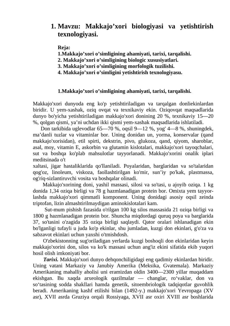 Makkajo’xori biologiyasi va yetishtirish texnologiyasi 1