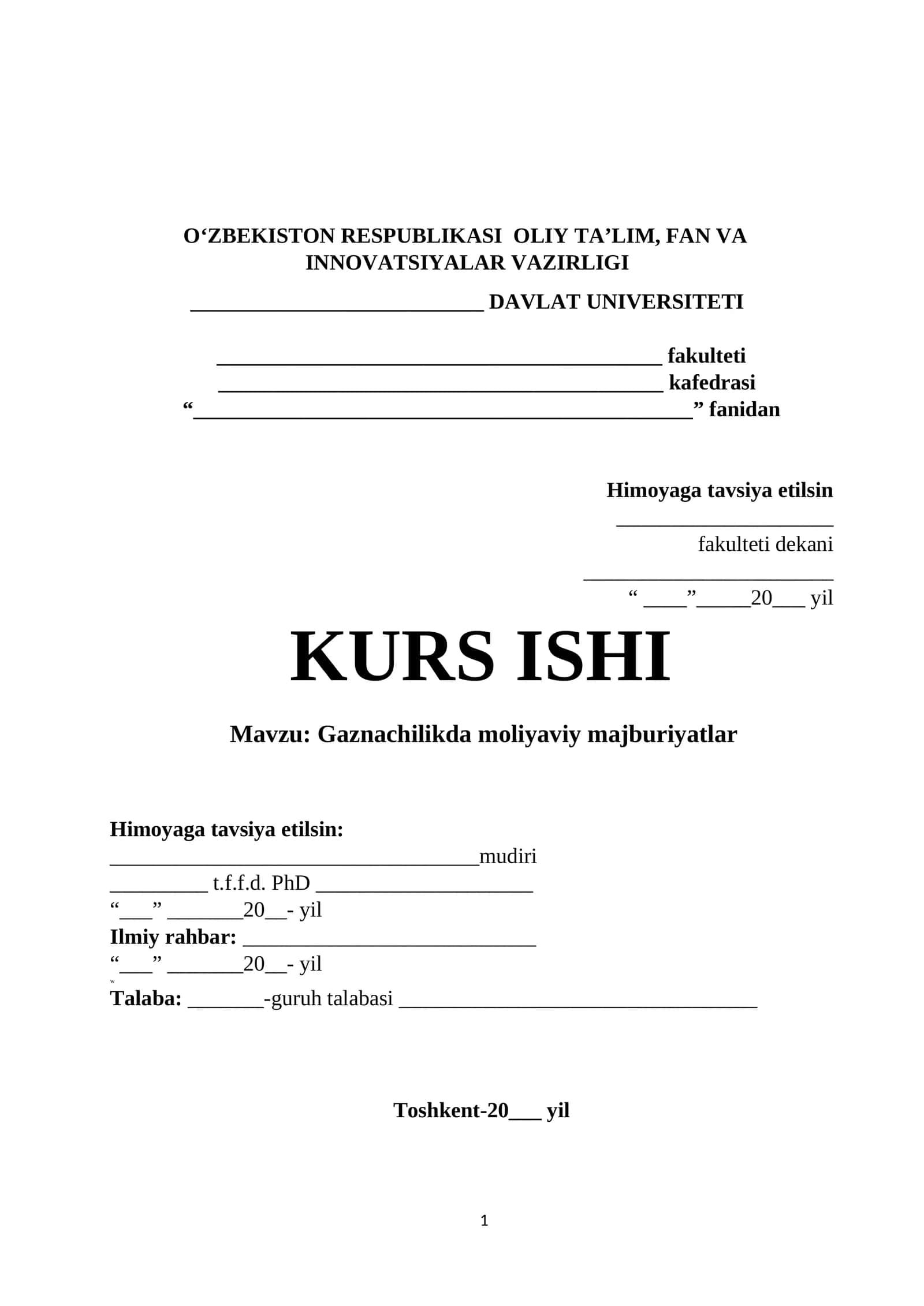 Gaznachilikda moliyaviy majburiyatlar 1