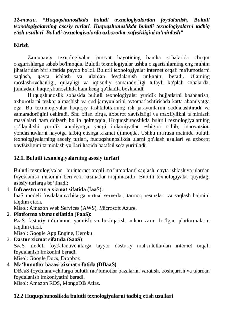 Huquqshunoslikda bulutli texnologiyalardan foydalanish 1