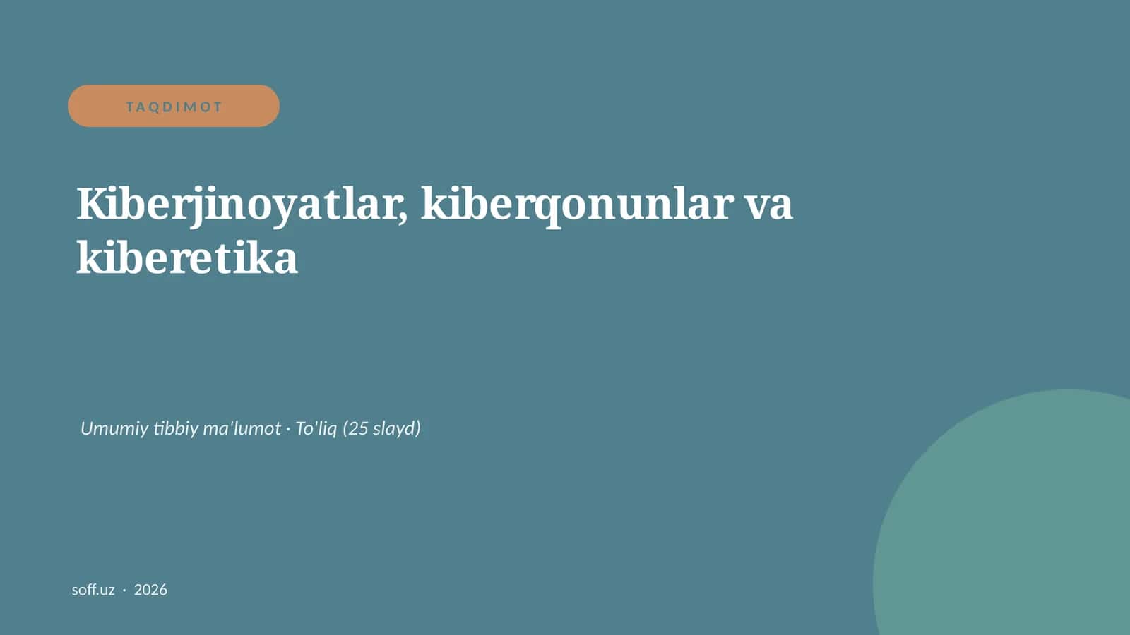 Kiberjinoyatlar, kiberqonunlar va kiberetika 1