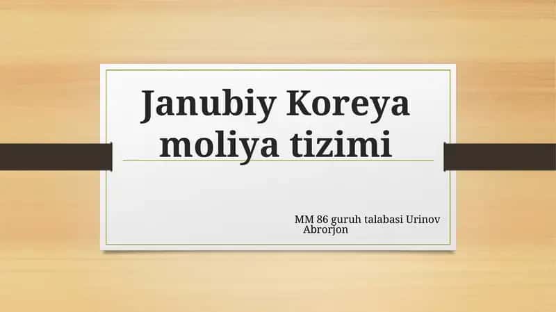 Janubiy Koreya moliyati zimi 1