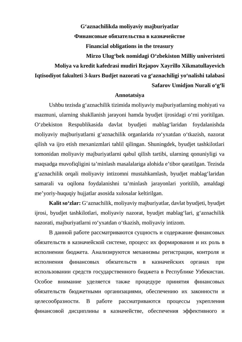 Gʻaznachilikda moliyaviy majburiyatlar 1