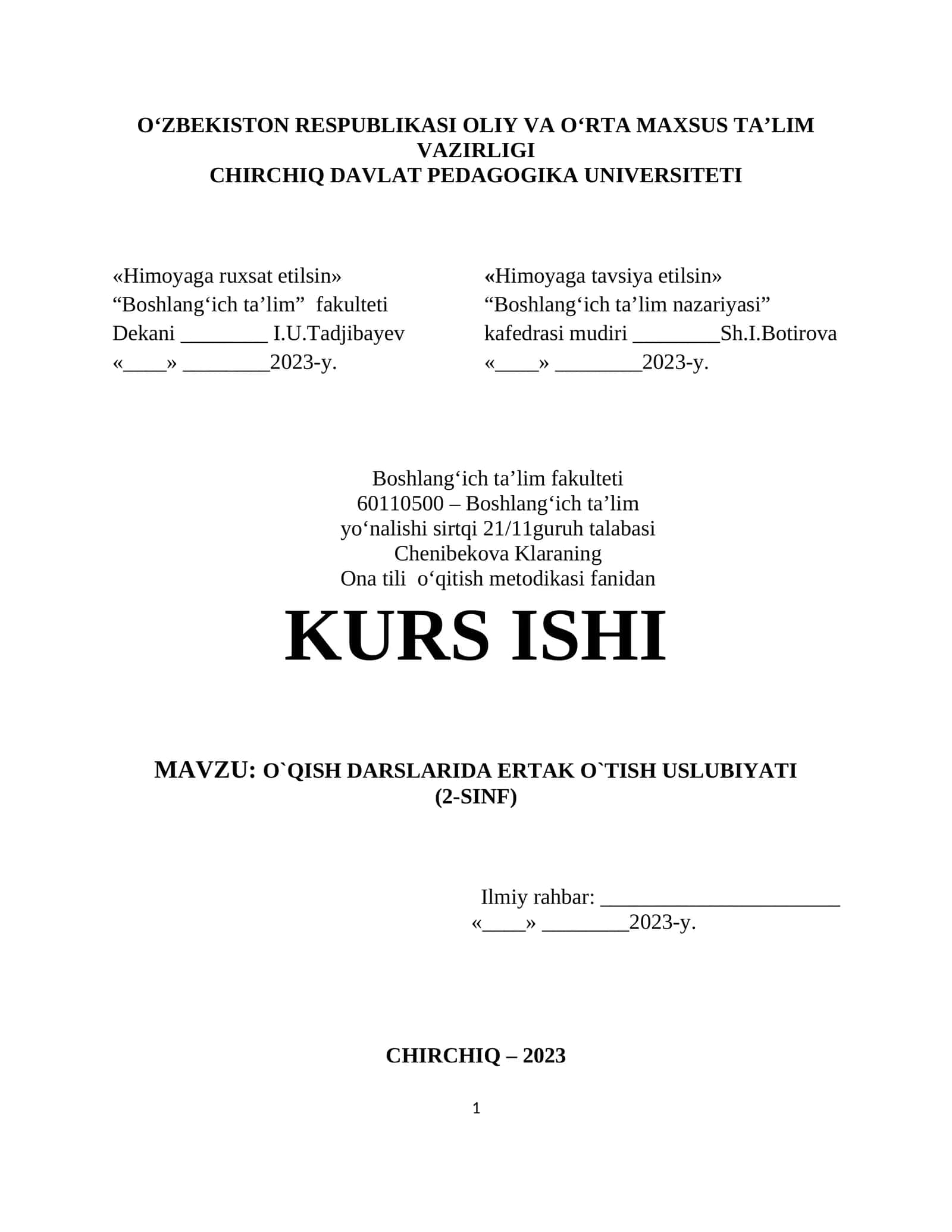 O`QISH DARSLARIDA ERTAK O`TISH USLUBIYATI (2-SINF) 1