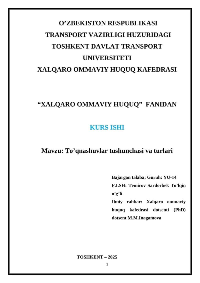 Xalqaro Ommaviy Huquq Kurs ishi 1