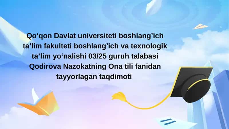Nutq tovushlarini oʻrganishning toʻrt aspekti 1